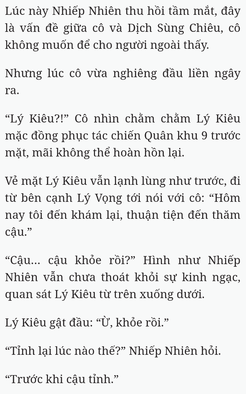 Bách Luyện Thành Thần - Chương 2544 - TruyenMoi.vn