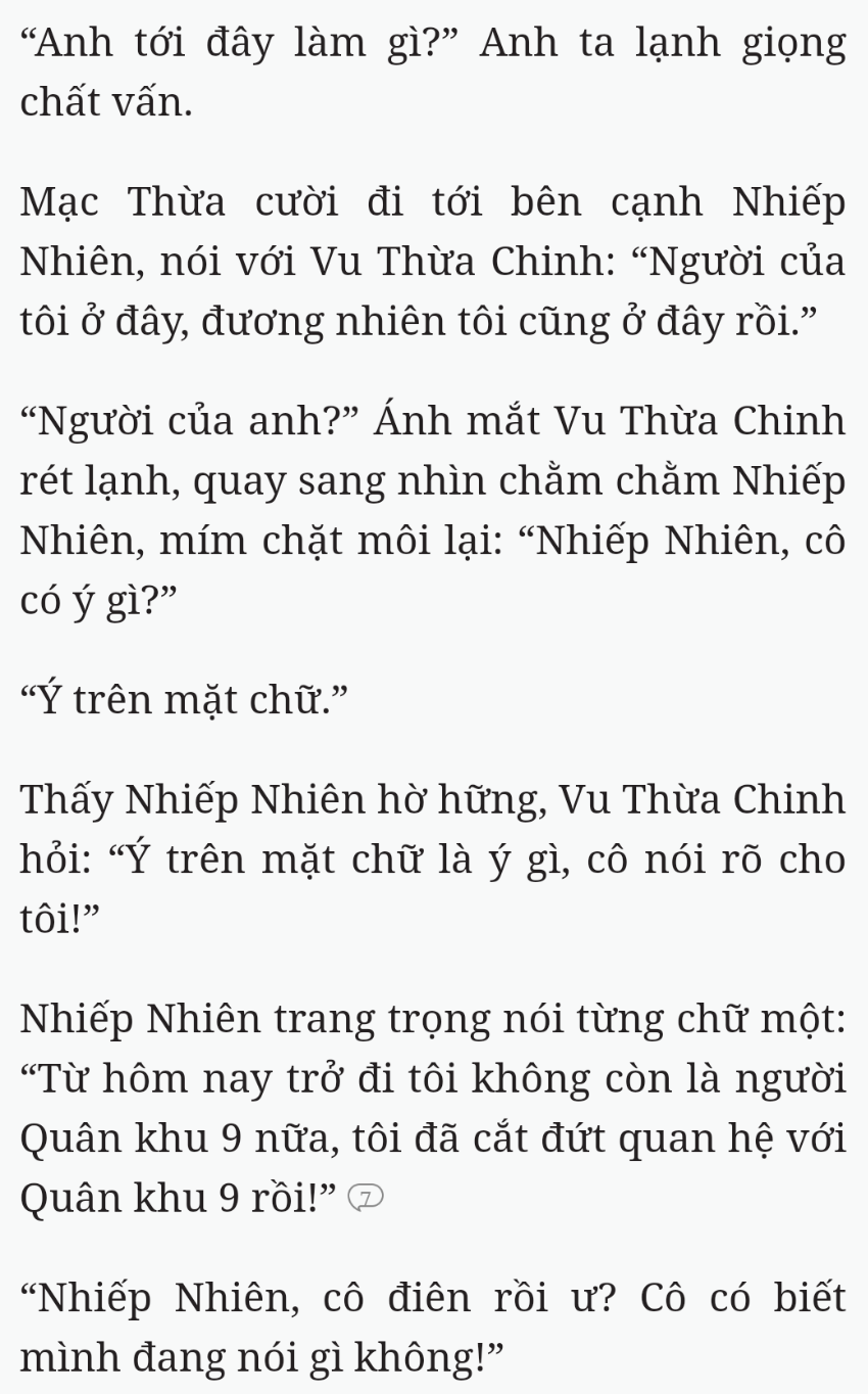 Bách Luyện Thành Thần - Chương 2420 - TruyenMoi.vn