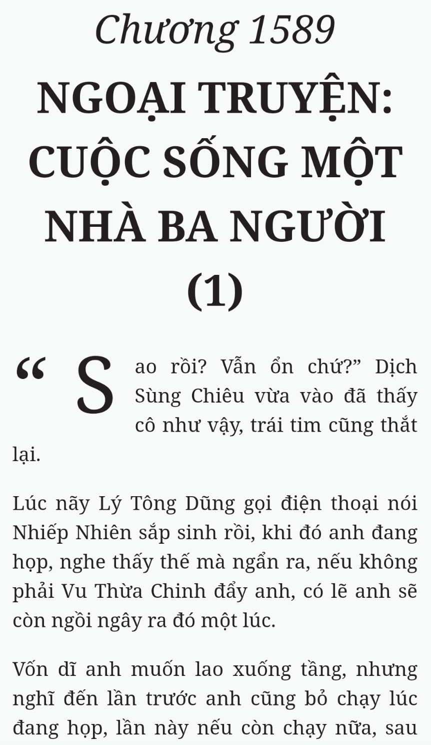 Bách Luyện Thành Thần - Chương 2589 - TruyenMoi.vn