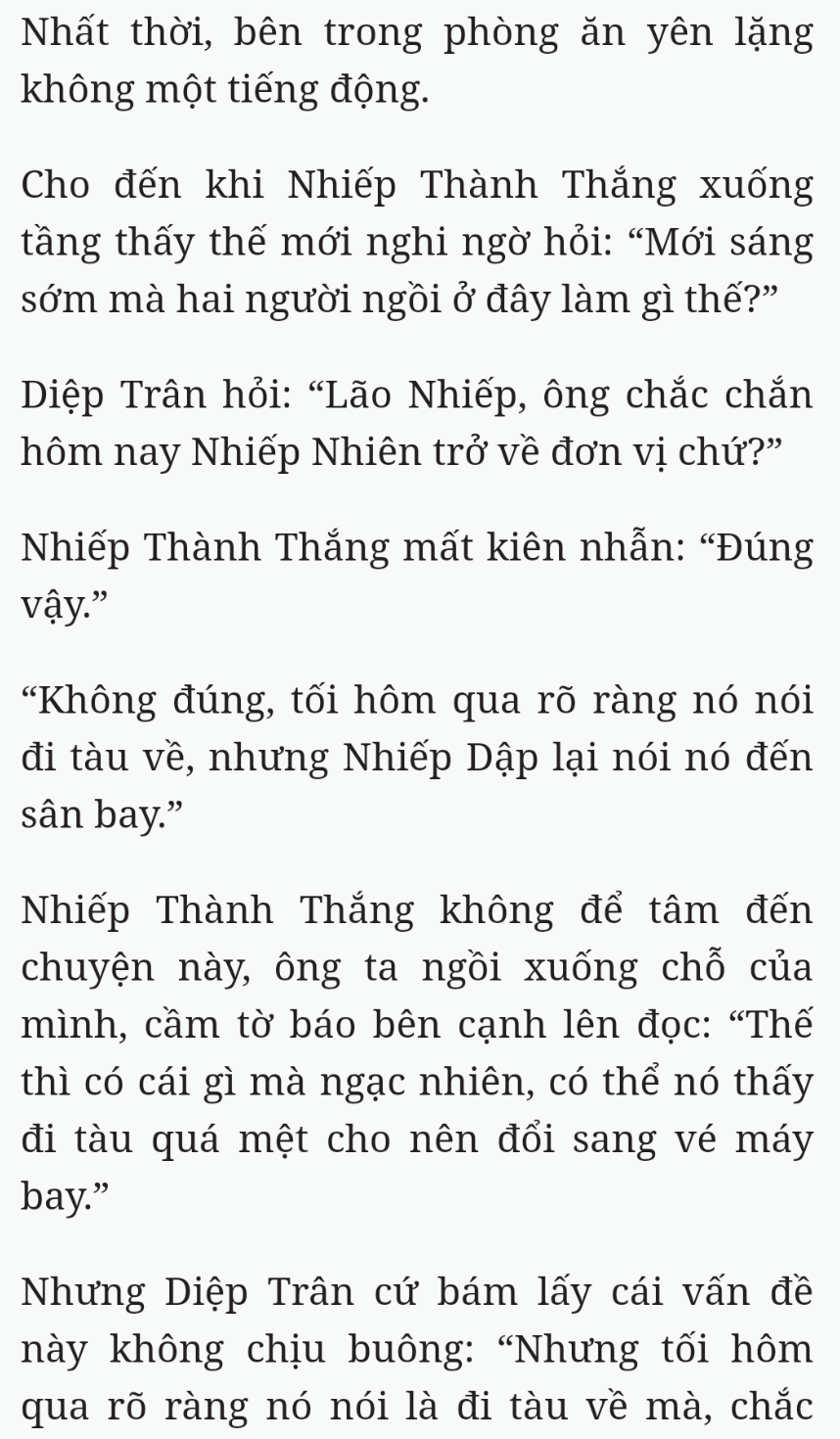 Bách Luyện Thành Thần - Chương 1827 - TruyenMoi.vn