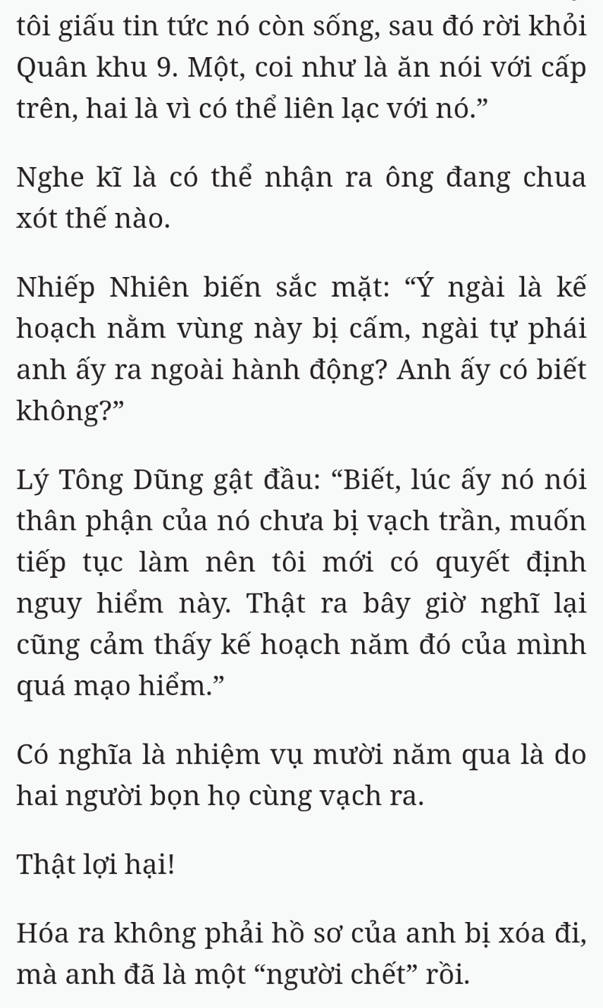 Bách Luyện Thành Thần - Chương 2014 - TruyenMoi.vn