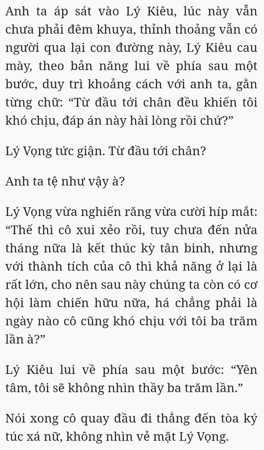Bách Luyện Thành Thần - Chương 2085 - TruyenMoi.vn