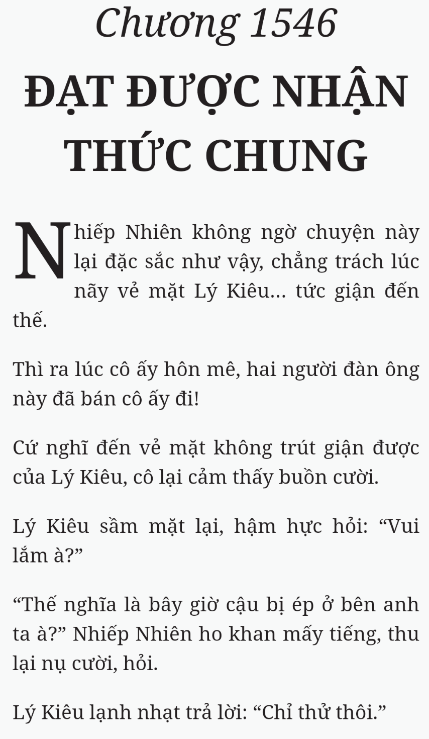 Bách Luyện Thành Thần - Chương 2546 - TruyenMoi.vn