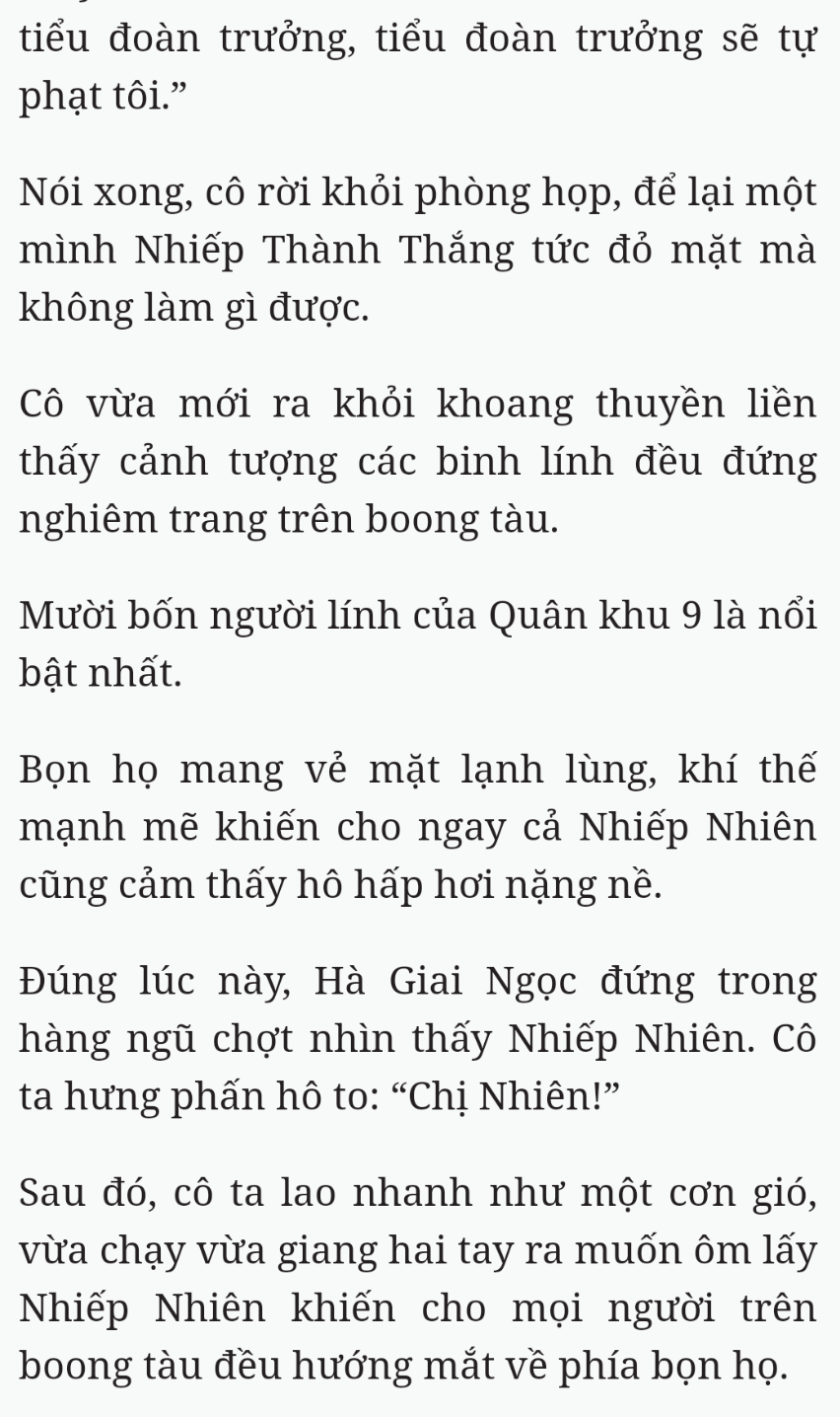 Bách Luyện Thành Thần - Chương 1606 - TruyenMoi.vn