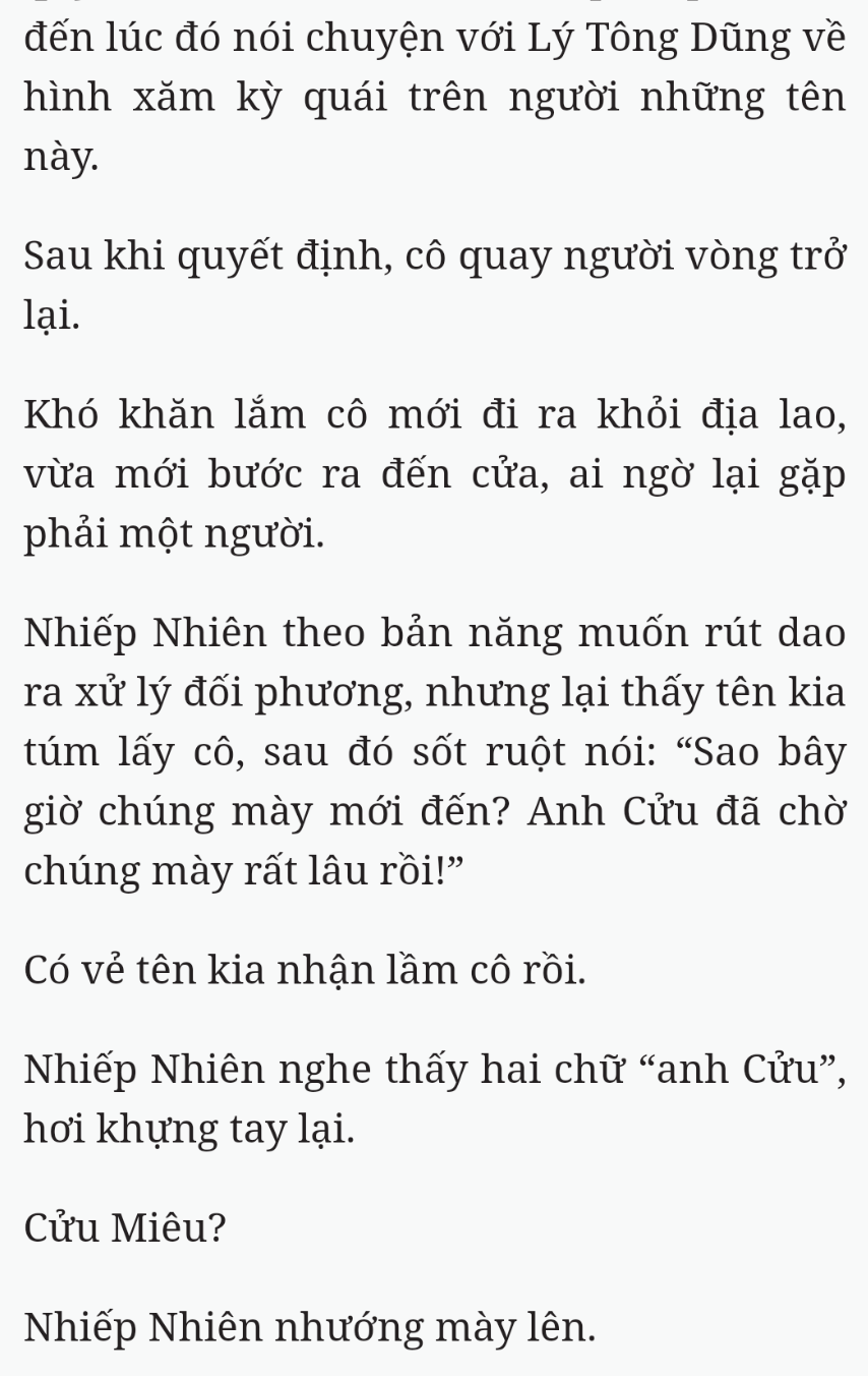 Bách Luyện Thành Thần - Chương 1637 - TruyenMoi.vn