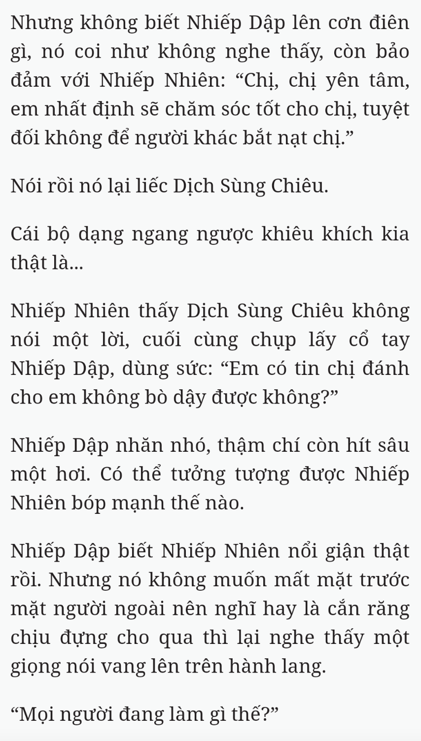 Bách Luyện Thành Thần - Chương 2552 - TruyenMoi.vn
