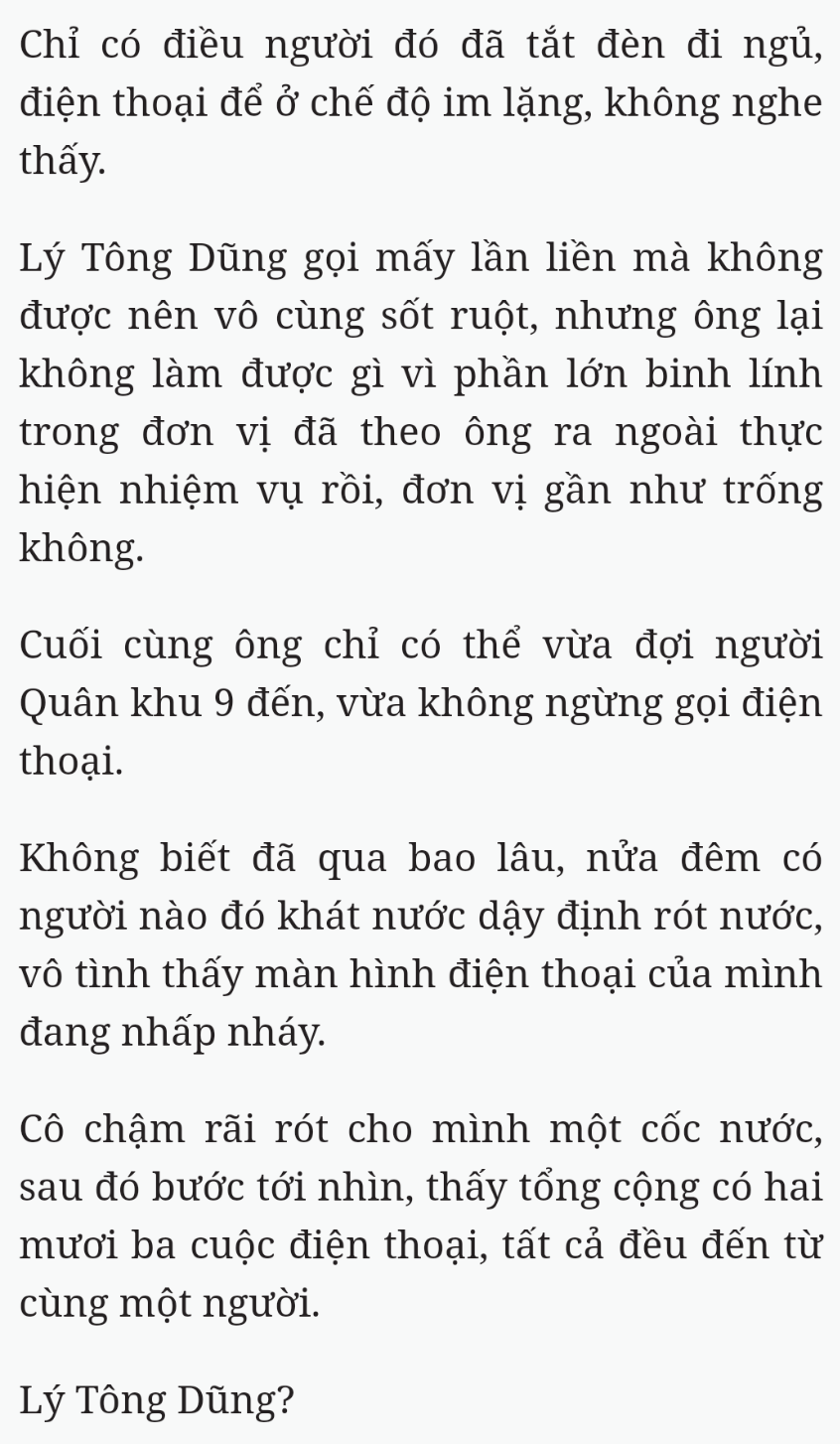 Bách Luyện Thành Thần - Chương 1601 - TruyenMoi.vn