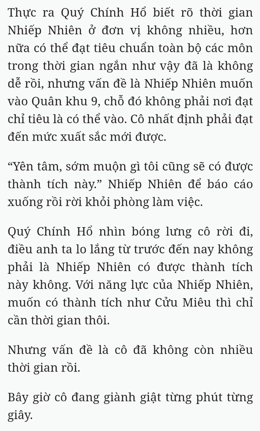 Bách Luyện Thành Thần - Chương 1761 - TruyenMoi.vn