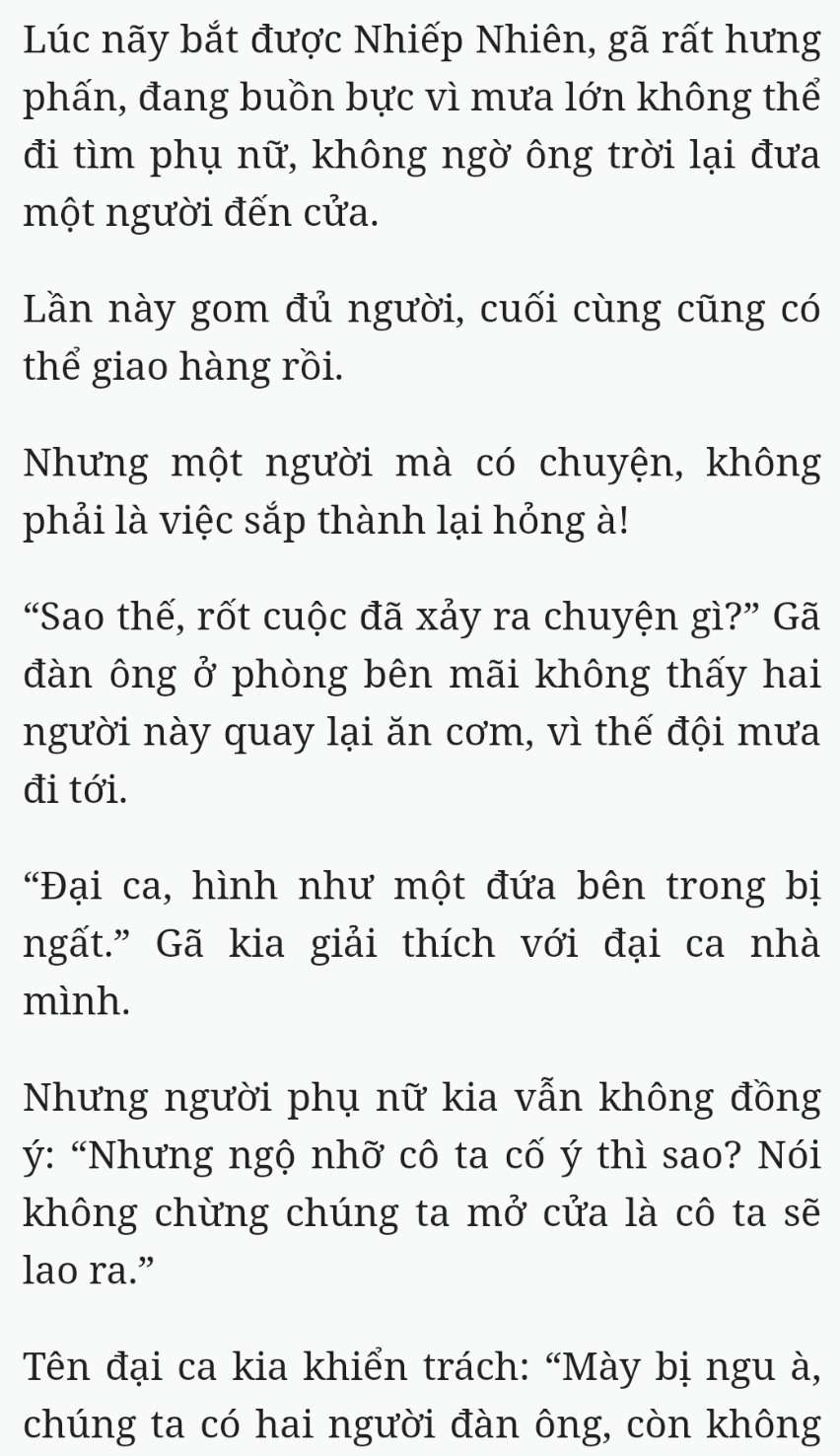 Bách Luyện Thành Thần - Chương 1953 - TruyenMoi.vn