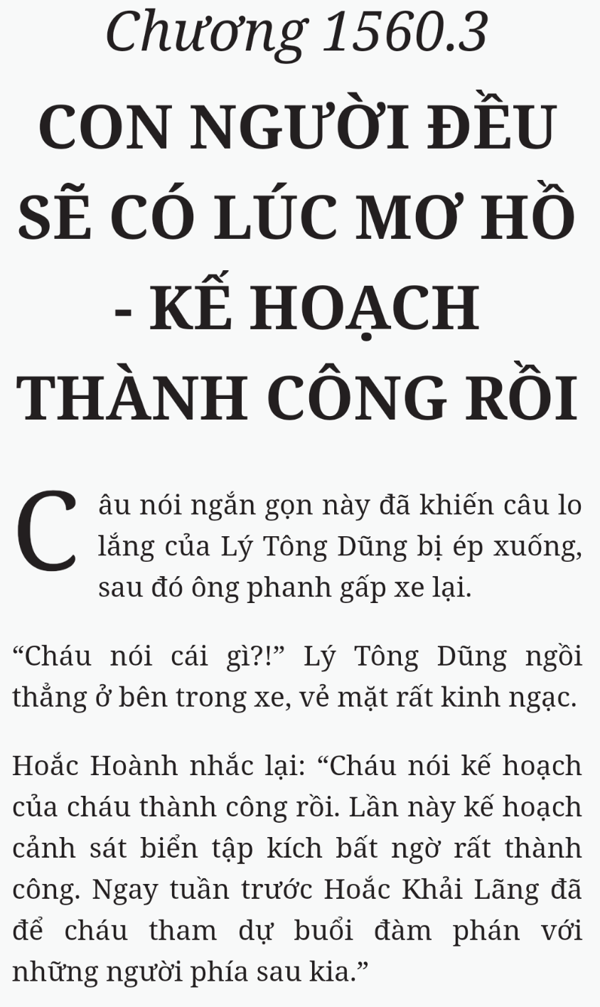 Bách Luyện Thành Thần - Chương 1560 - TruyenMoi.vn