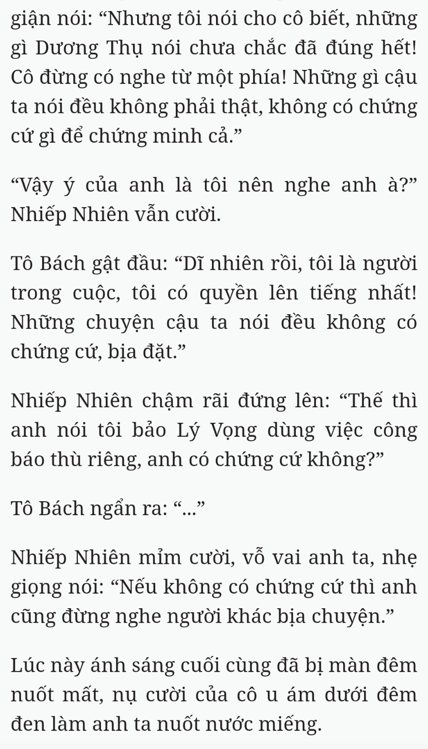 Bách Luyện Thành Thần - Chương 2086 - TruyenMoi.vn