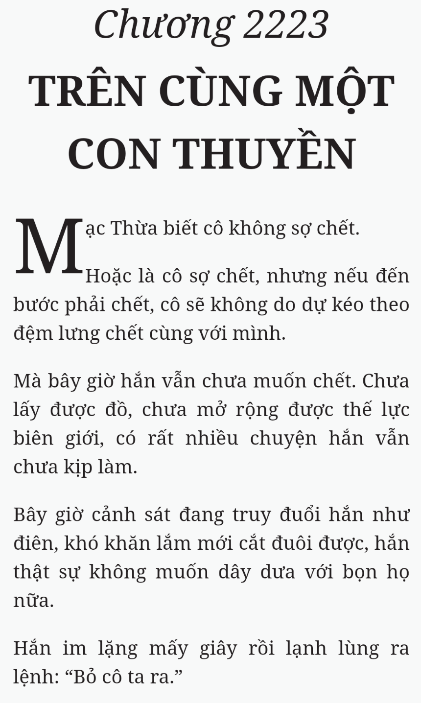 Bách Luyện Thành Thần - Chương 2223 - TruyenMoi.vn
