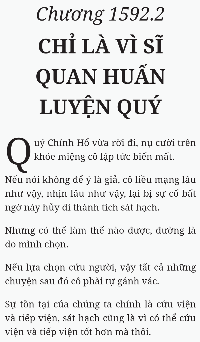 Bách Luyện Thành Thần - Chương 1592 - TruyenMoi.vn