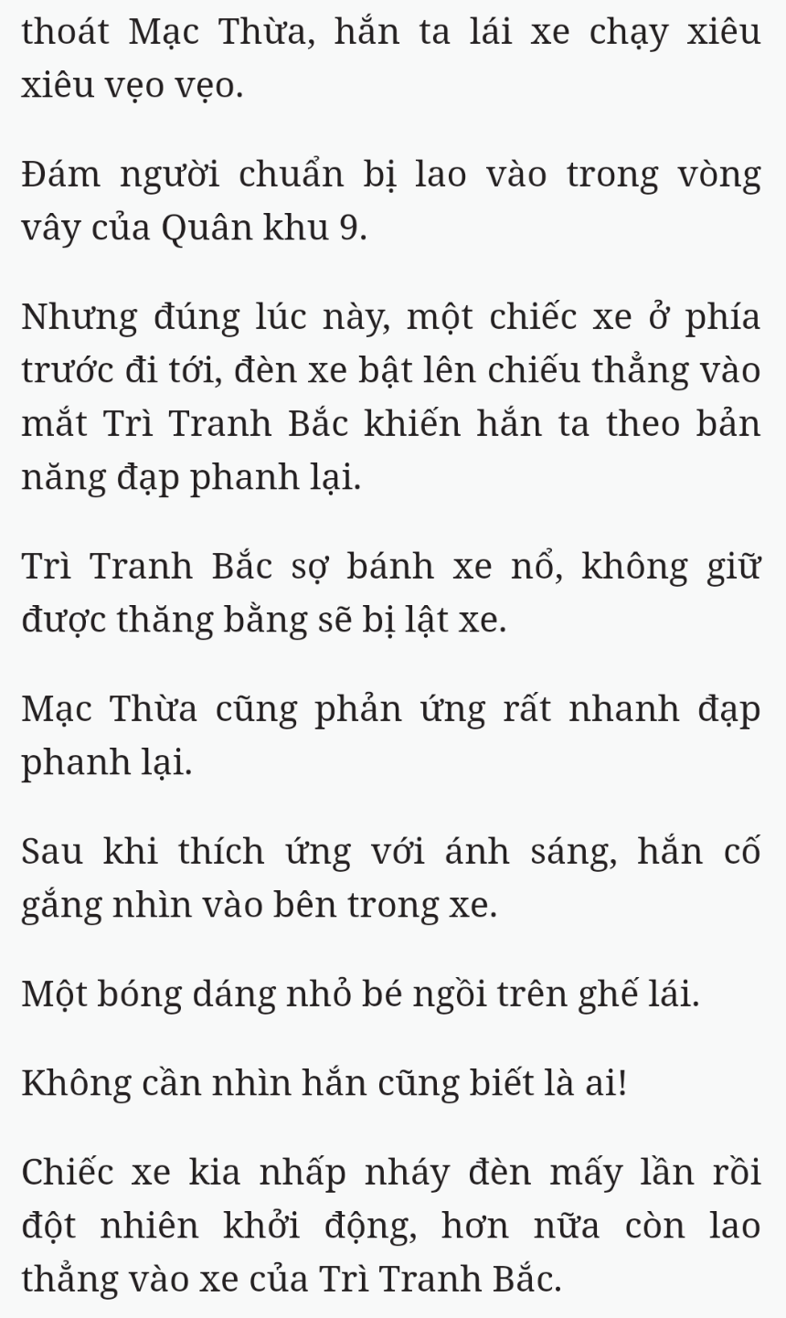 Bách Luyện Thành Thần - Chương 2442 - TruyenMoi.vn