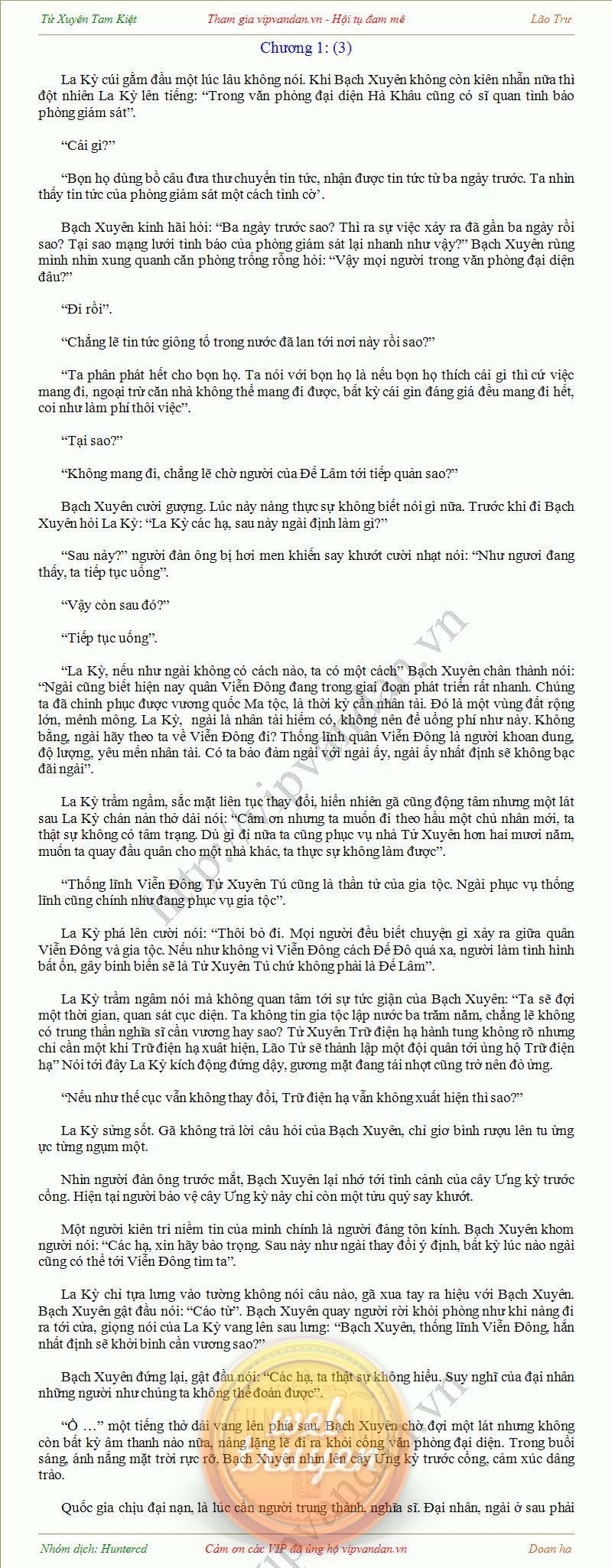 chapter content