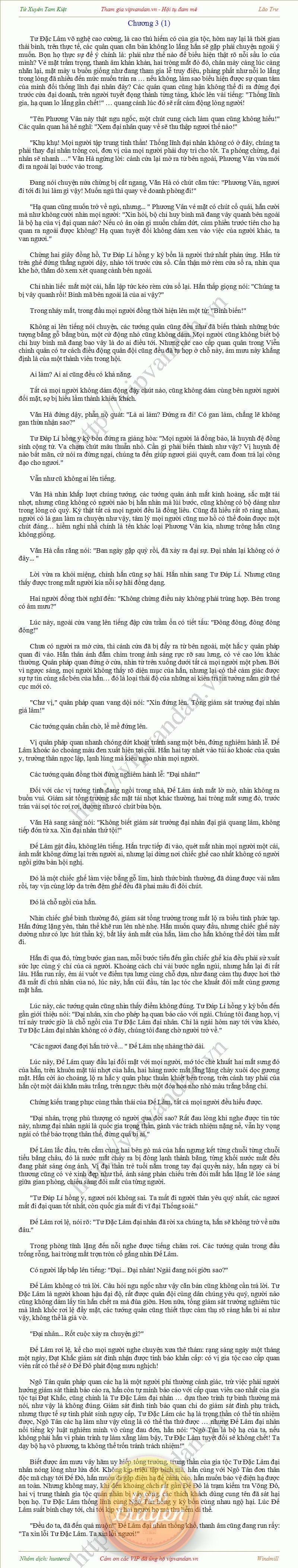 chapter content