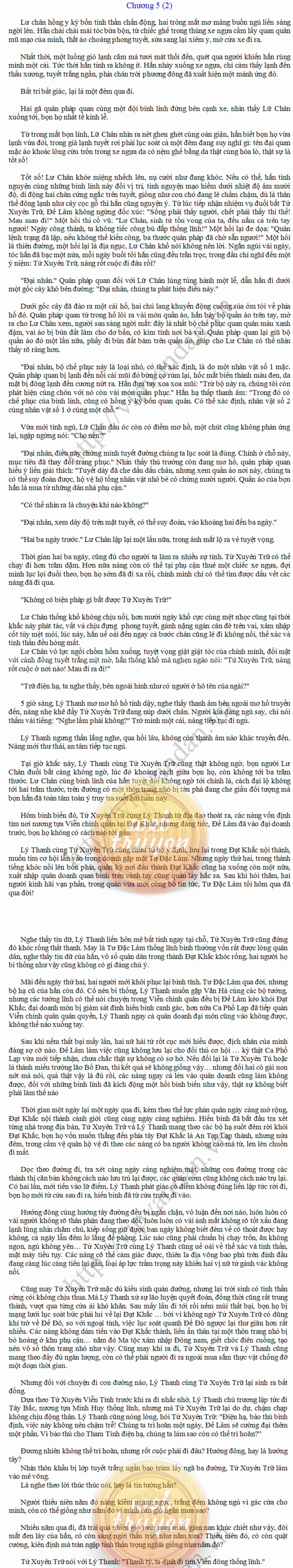 chapter content