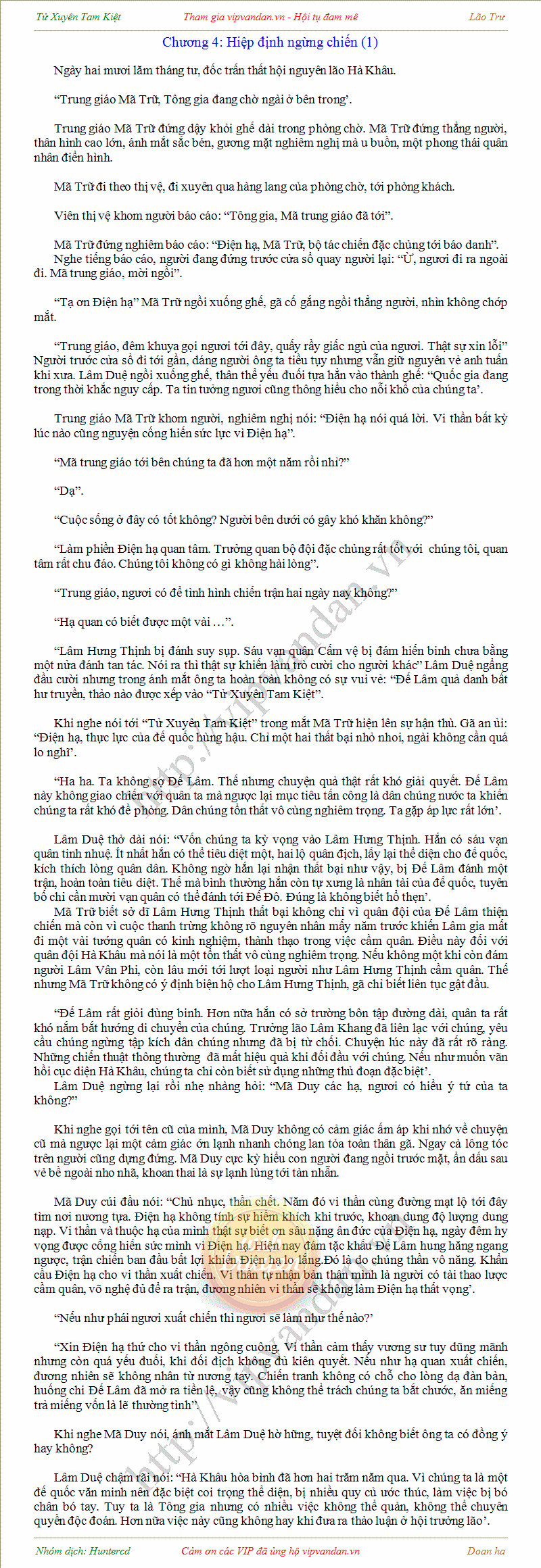 chapter content