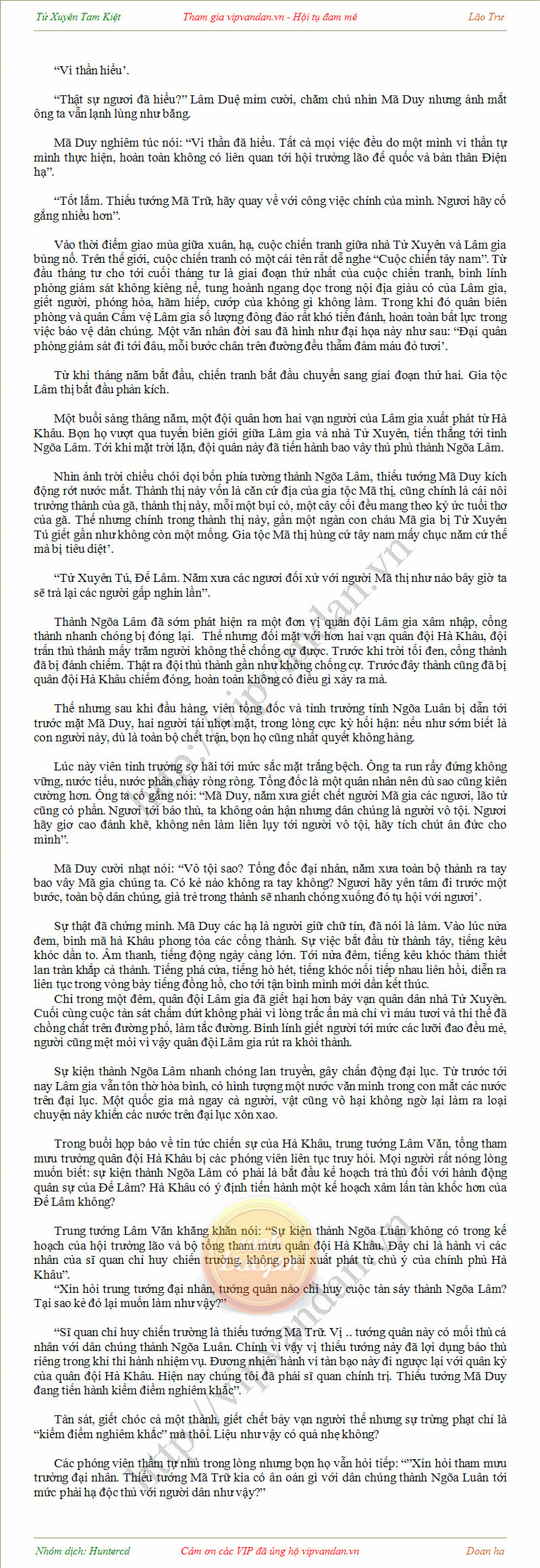 chapter content