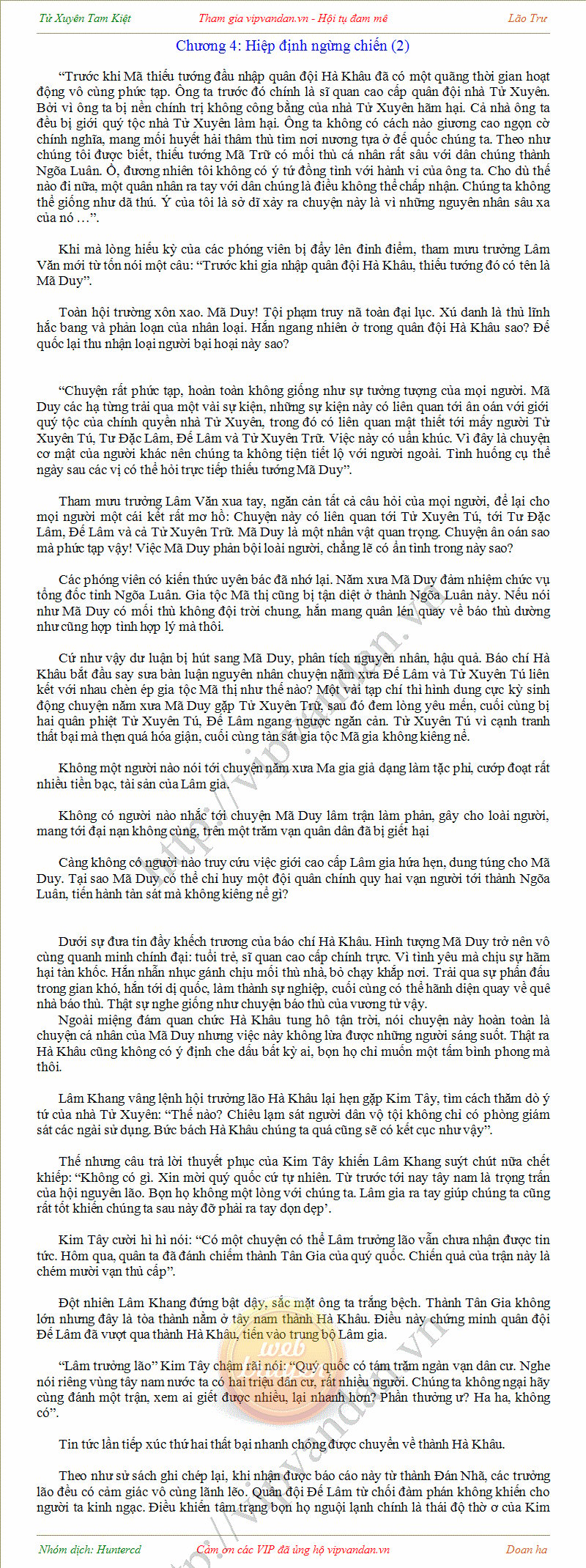 chapter content