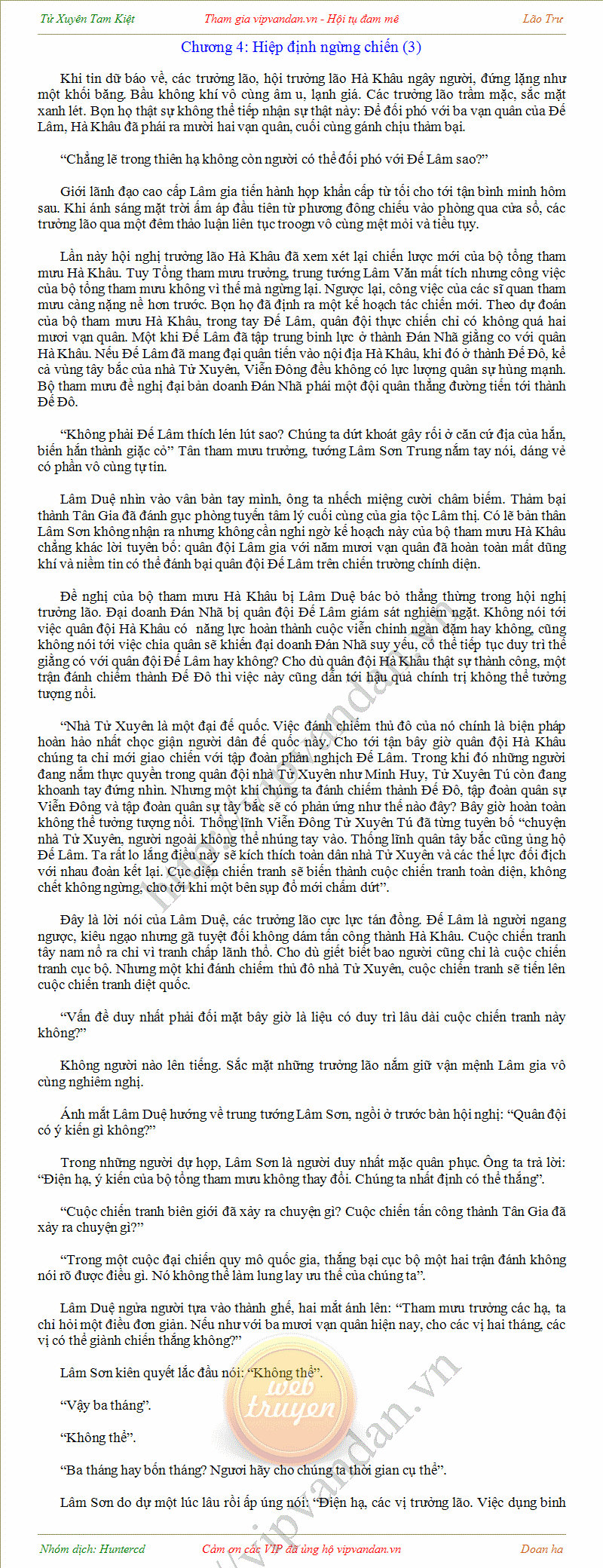chapter content
