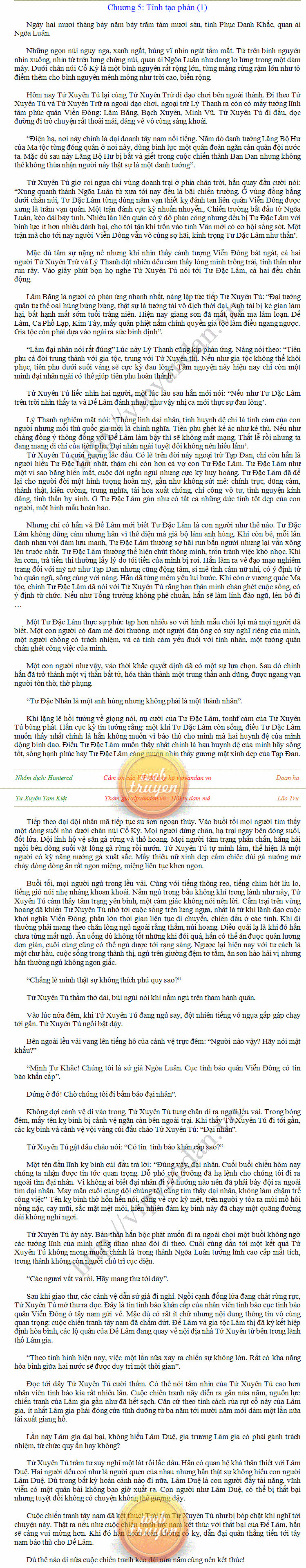 chapter content