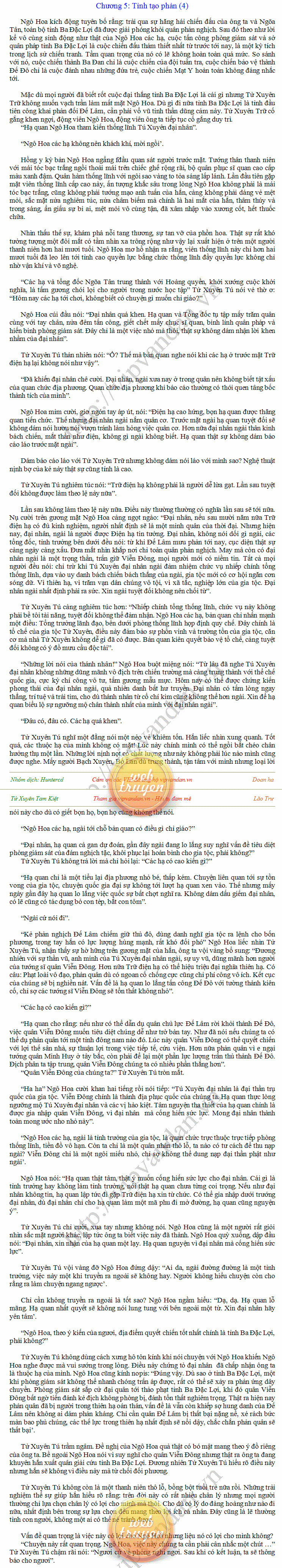 chapter content
