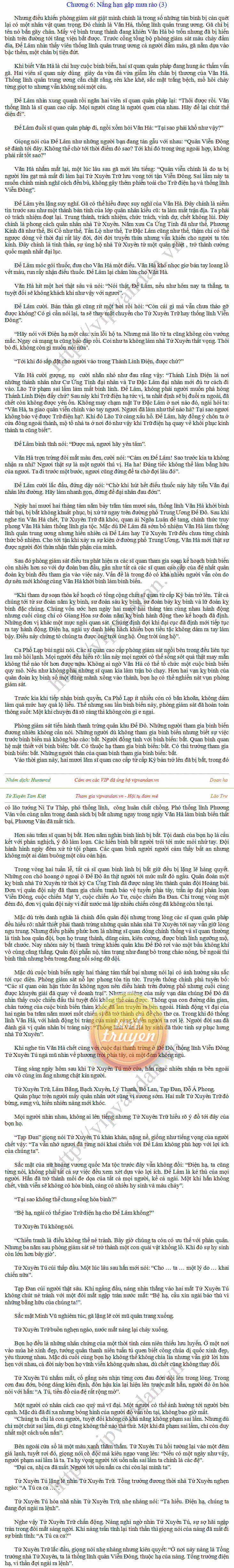 chapter content