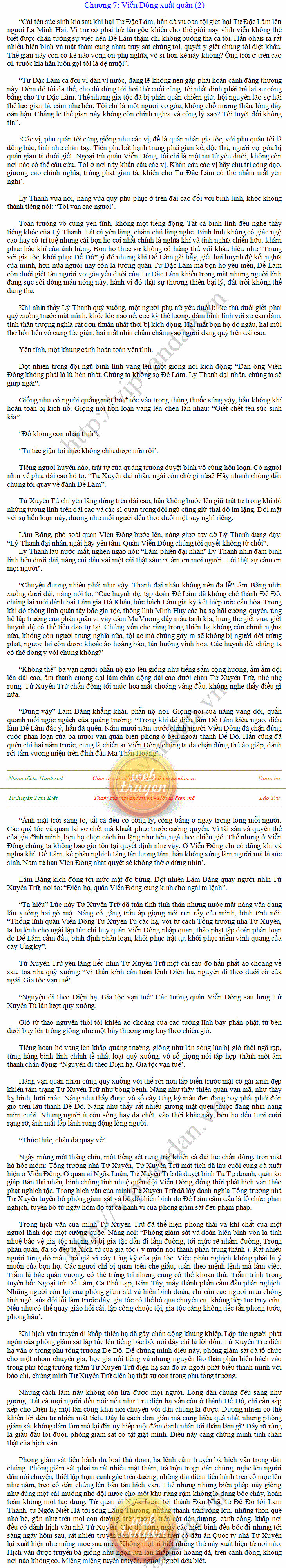 chapter content