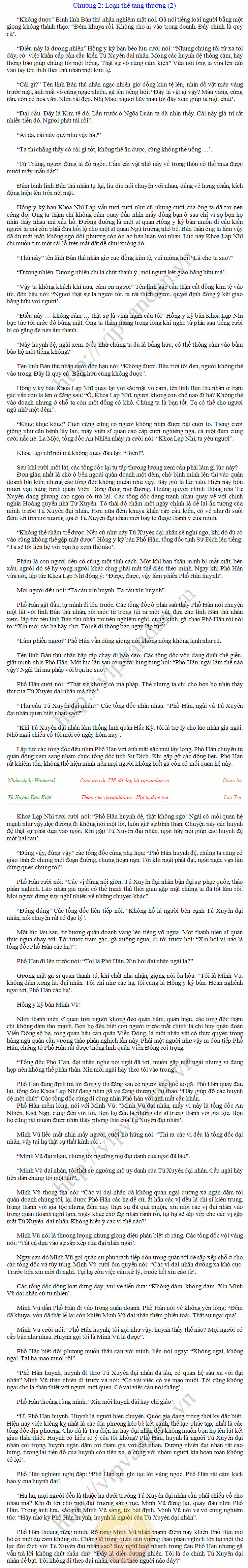 chapter content