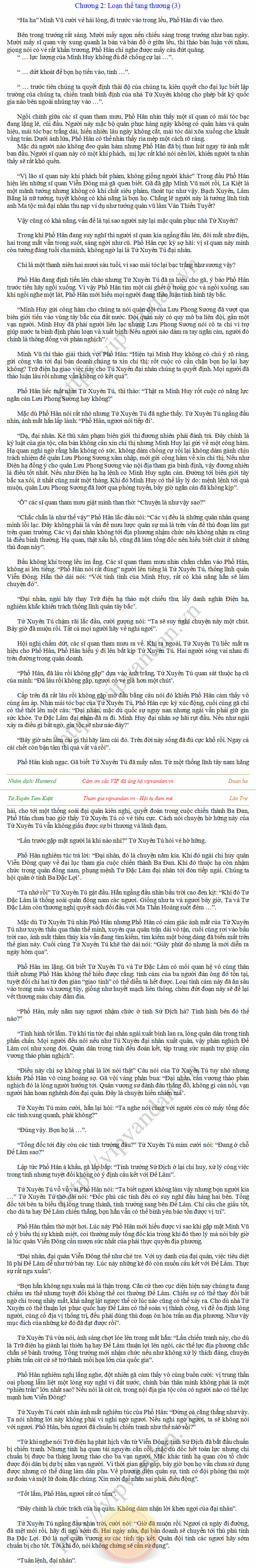 chapter content