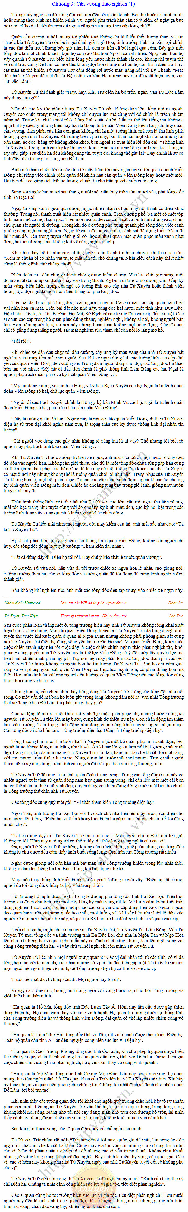 chapter content
