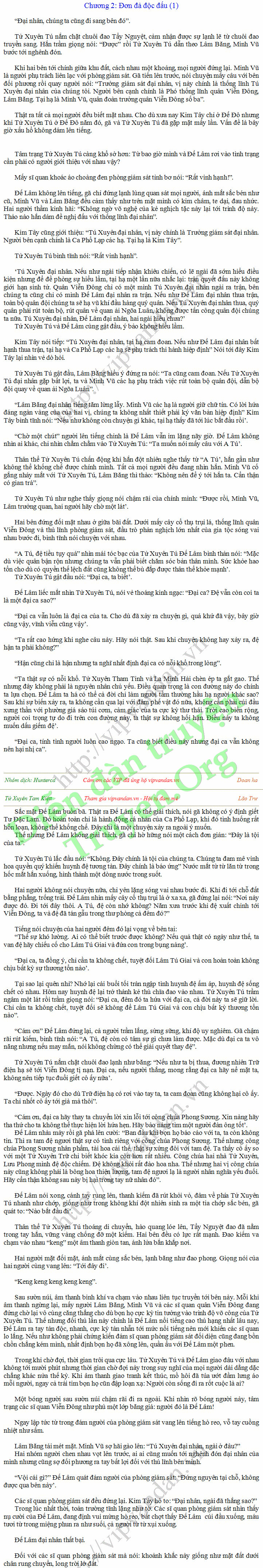 chapter content