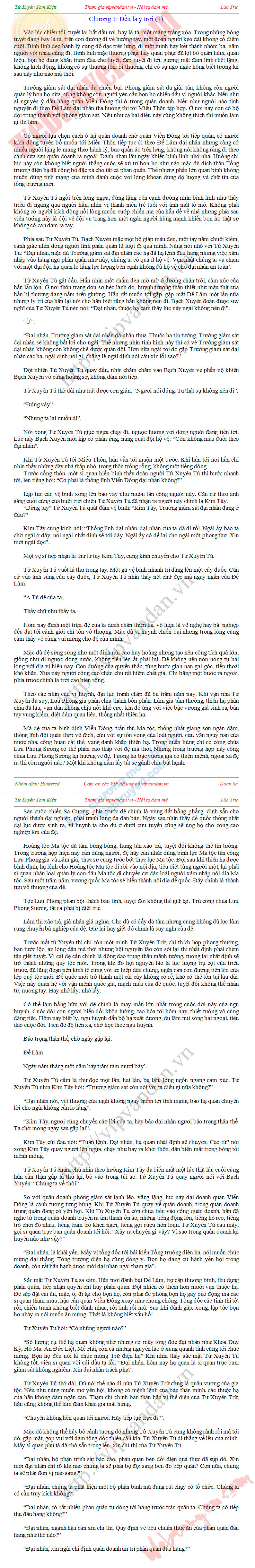 chapter content