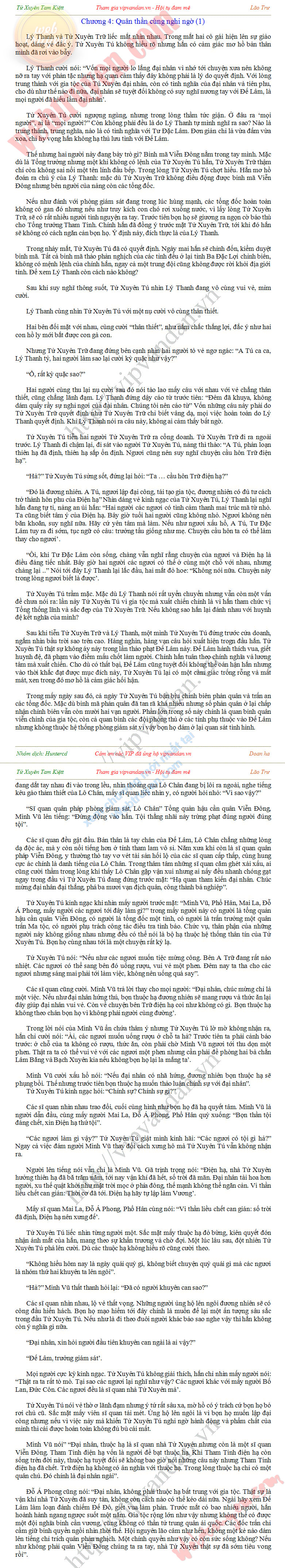 chapter content