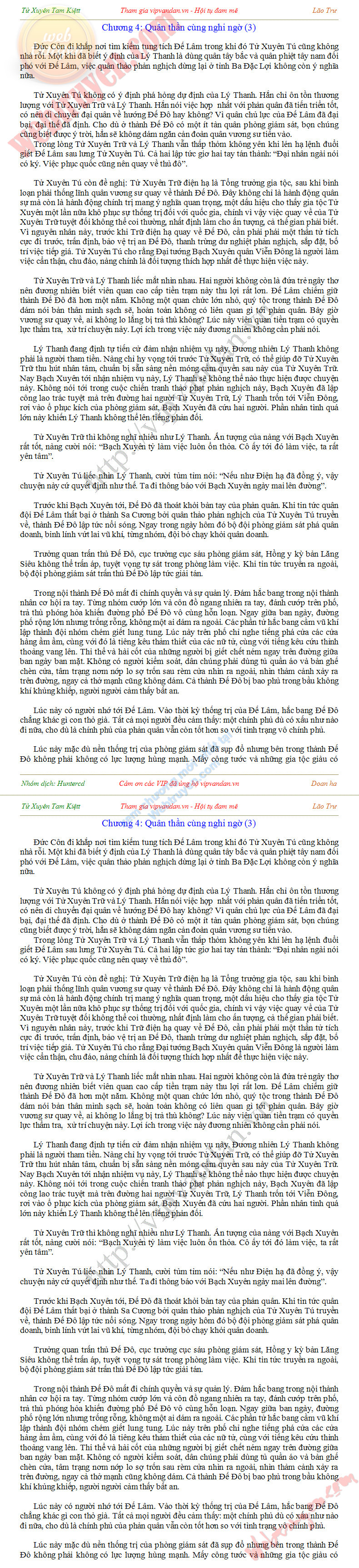 chapter content
