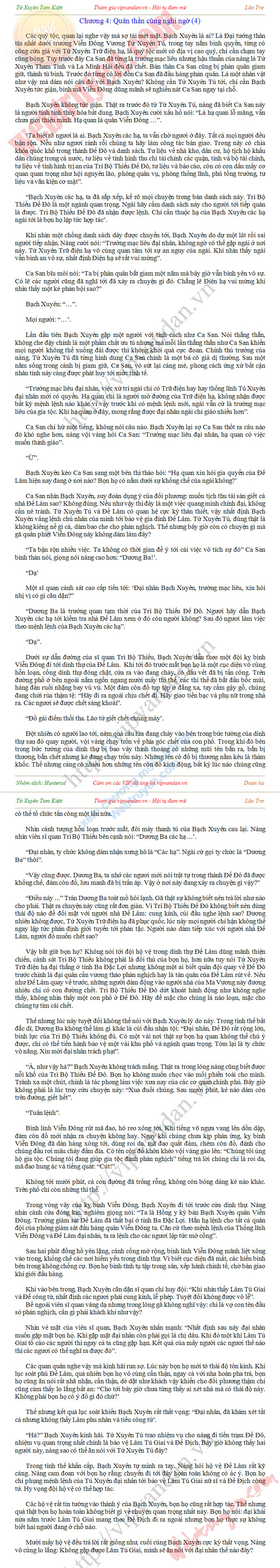 chapter content