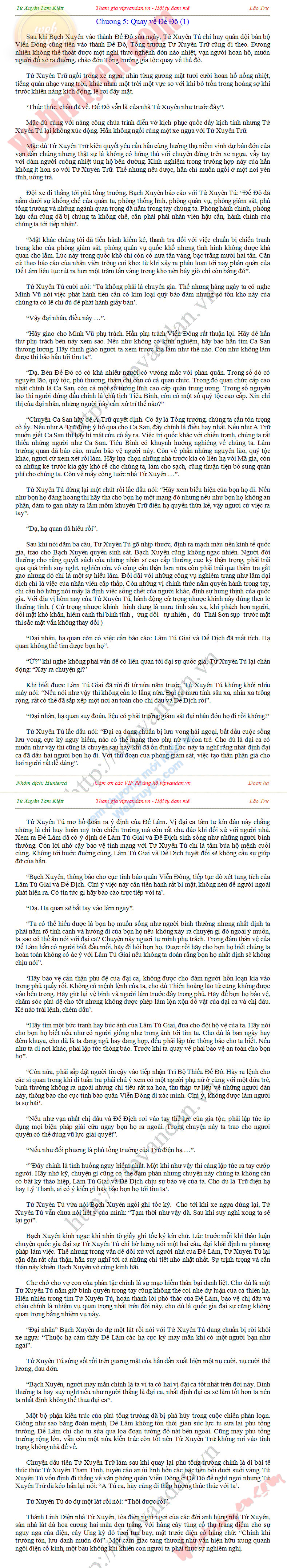chapter content