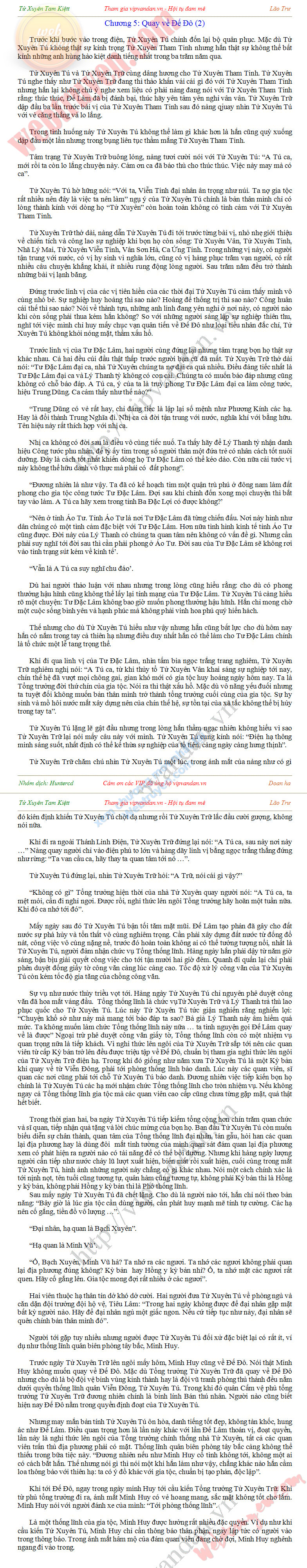 chapter content