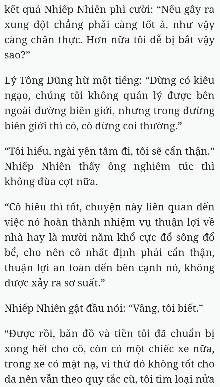 Bách Luyện Thành Thần - Chương 2170 - TruyenMoi.vn