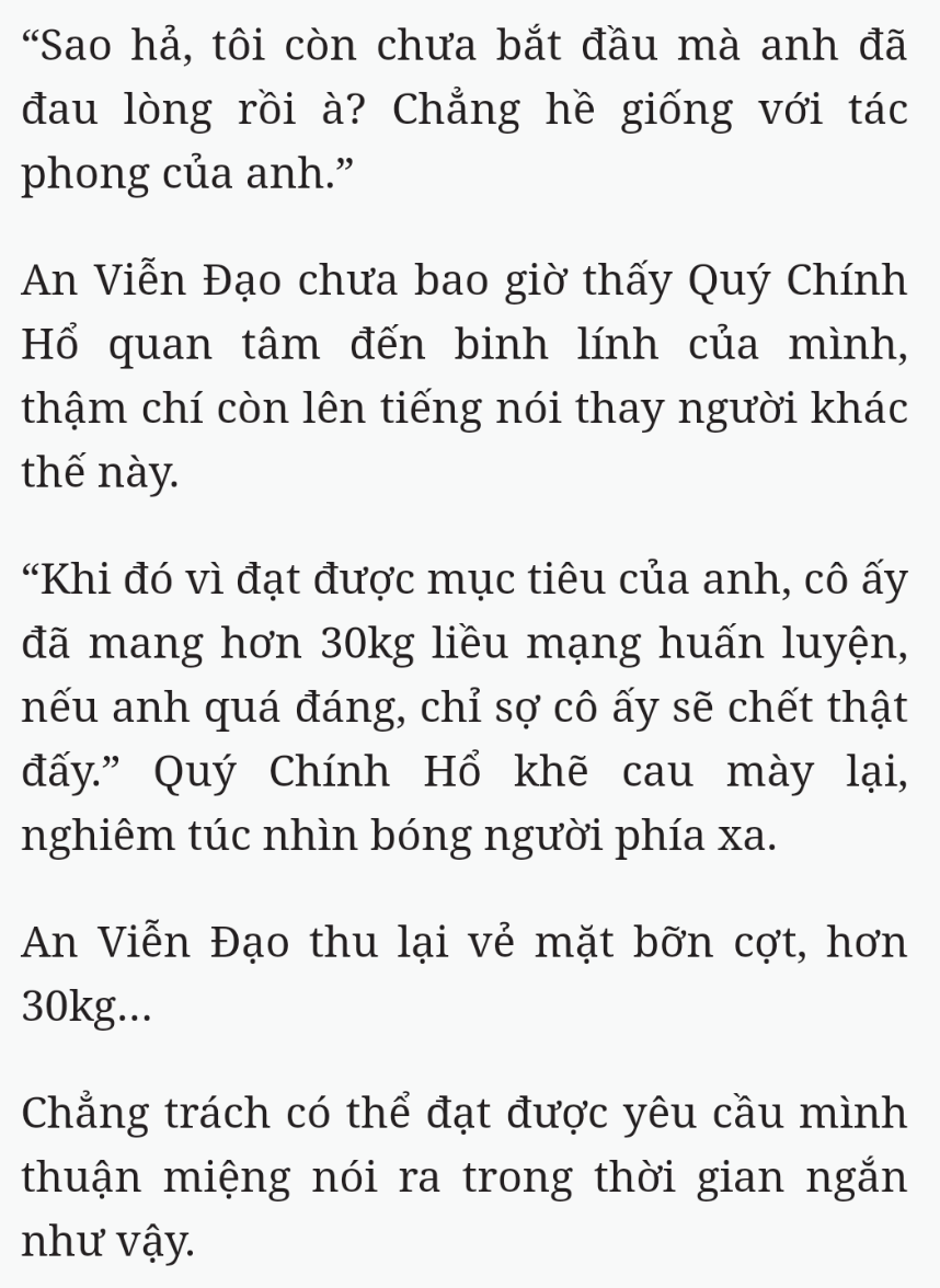 Bách Luyện Thành Thần - Chương 1786 - TruyenMoi.vn