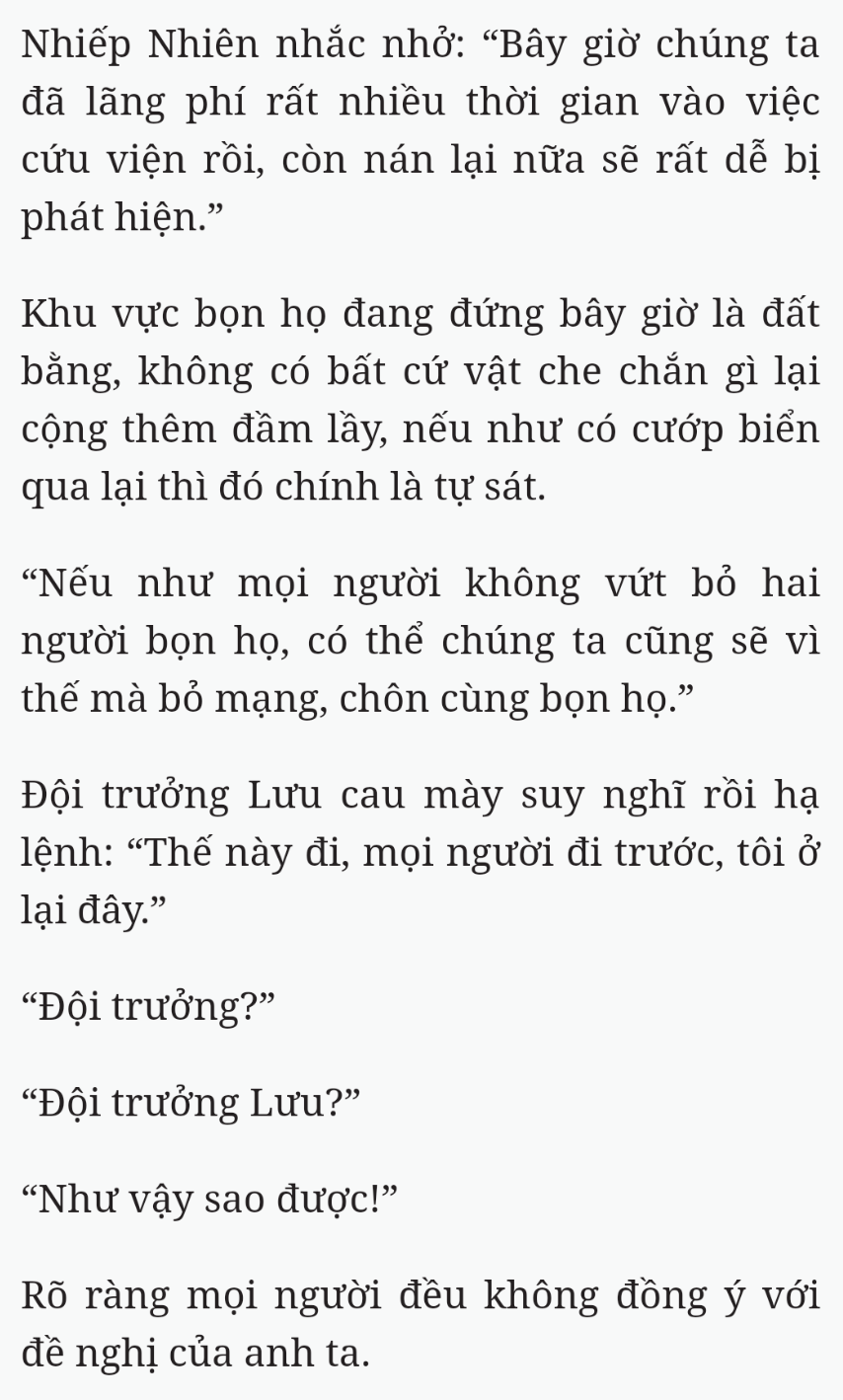 Bách Luyện Thành Thần - Chương 1629 - TruyenMoi.vn