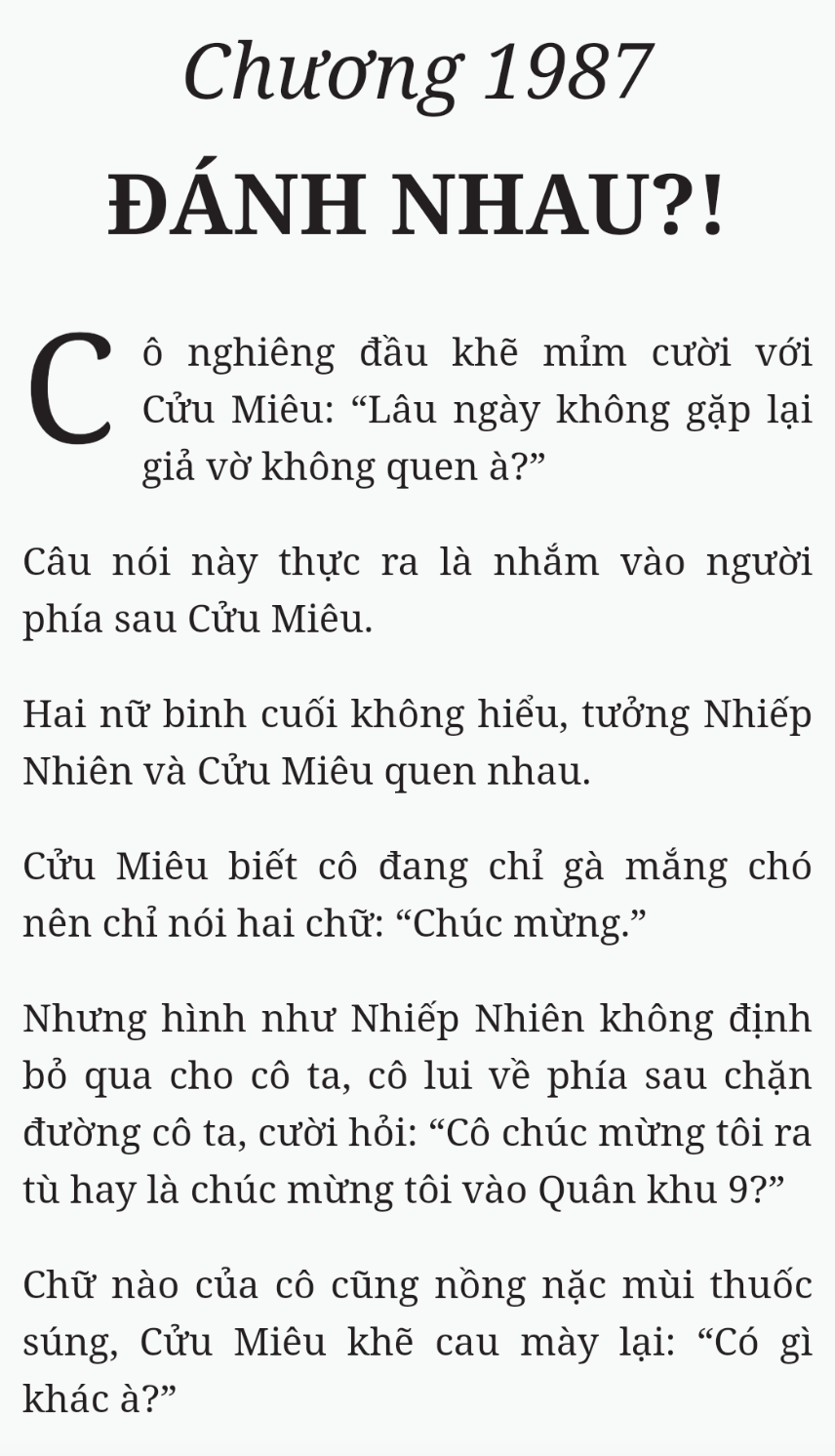 Bách Luyện Thành Thần - Chương 1987 - TruyenMoi.vn