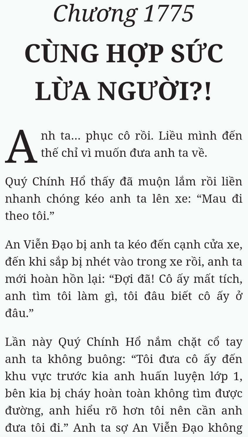 Bách Luyện Thành Thần - Chương 1775 - TruyenMoi.vn
