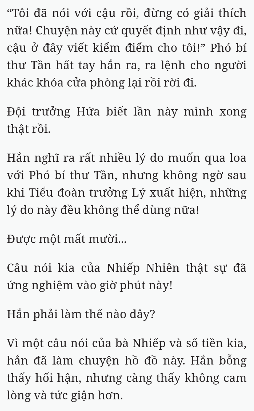 Bách Luyện Thành Thần - Chương 1872 - TruyenMoi.vn