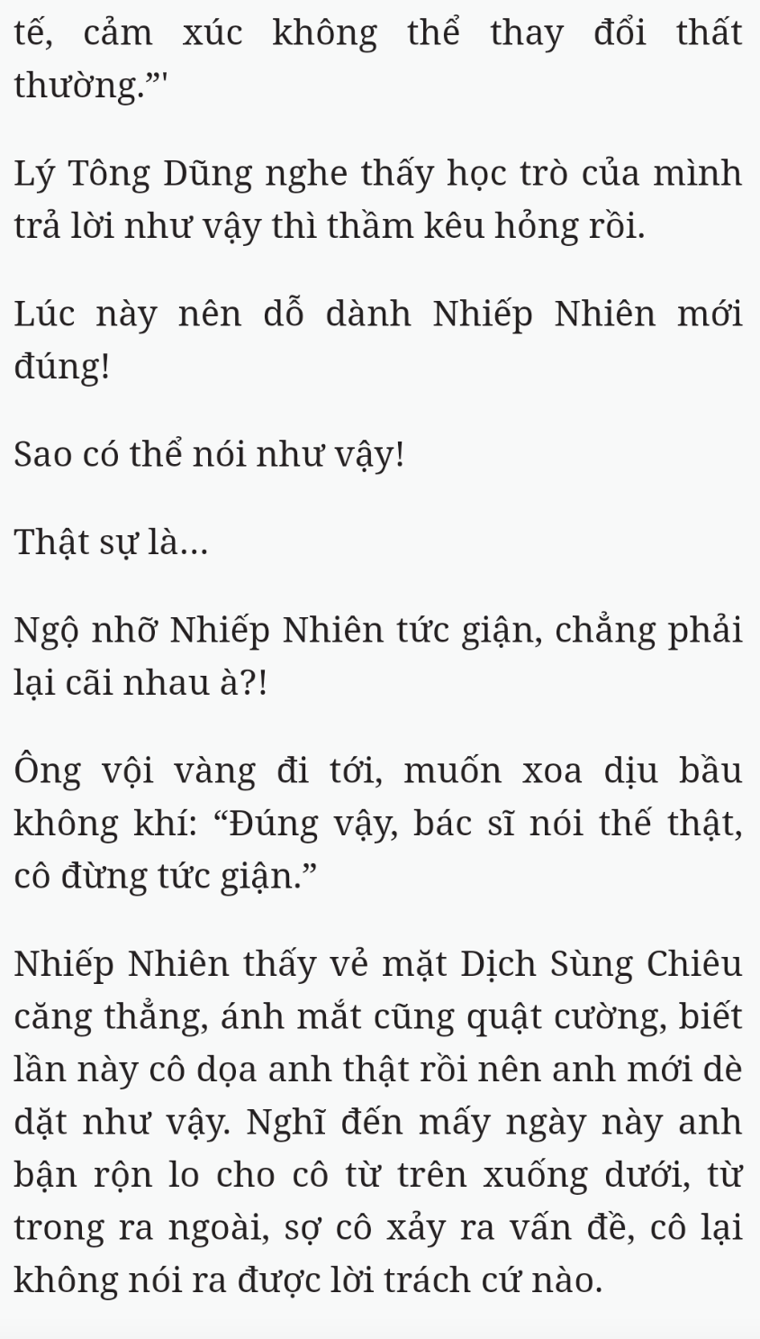 Bách Luyện Thành Thần - Chương 2544 - TruyenMoi.vn