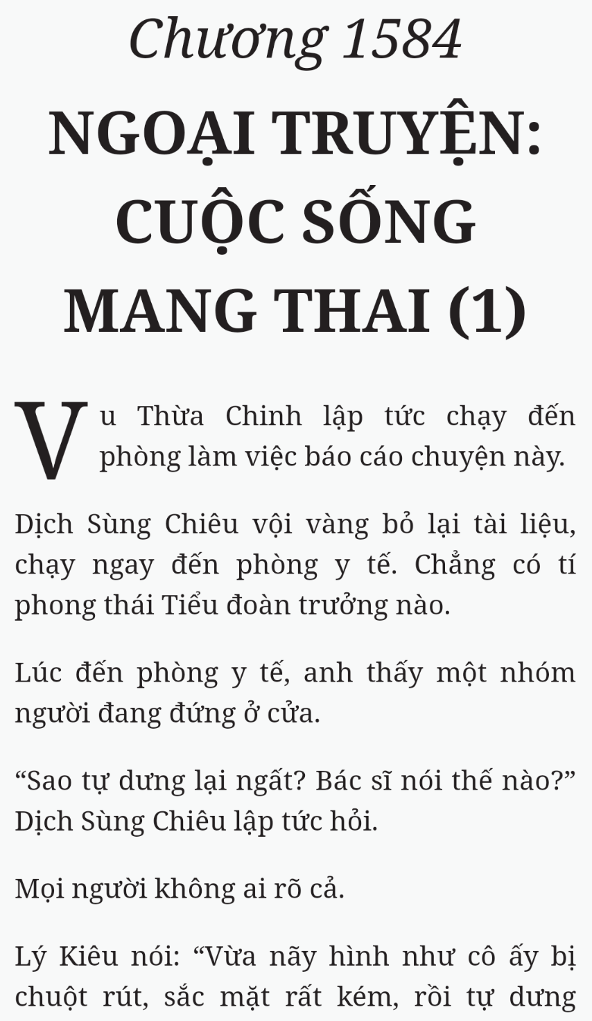 Bách Luyện Thành Thần - Chương 2584 - TruyenMoi.vn