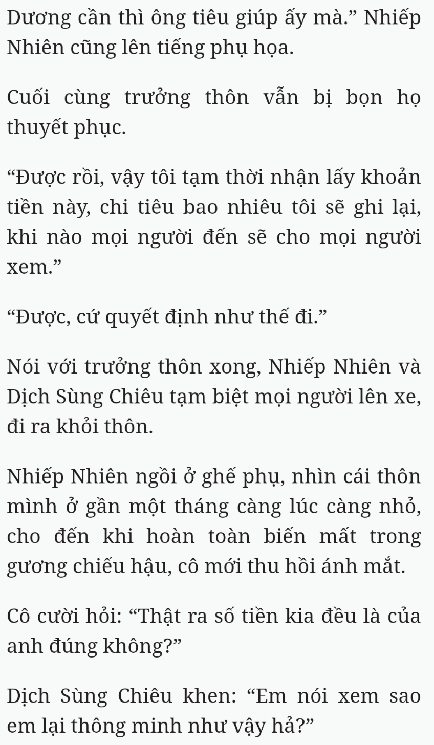 Bách Luyện Thành Thần - Chương 2575 - TruyenMoi.vn