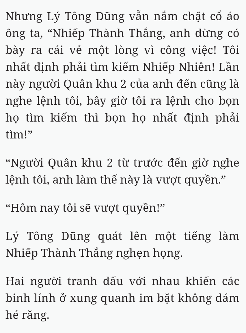 Bách Luyện Thành Thần - Chương 1661 - TruyenMoi.vn