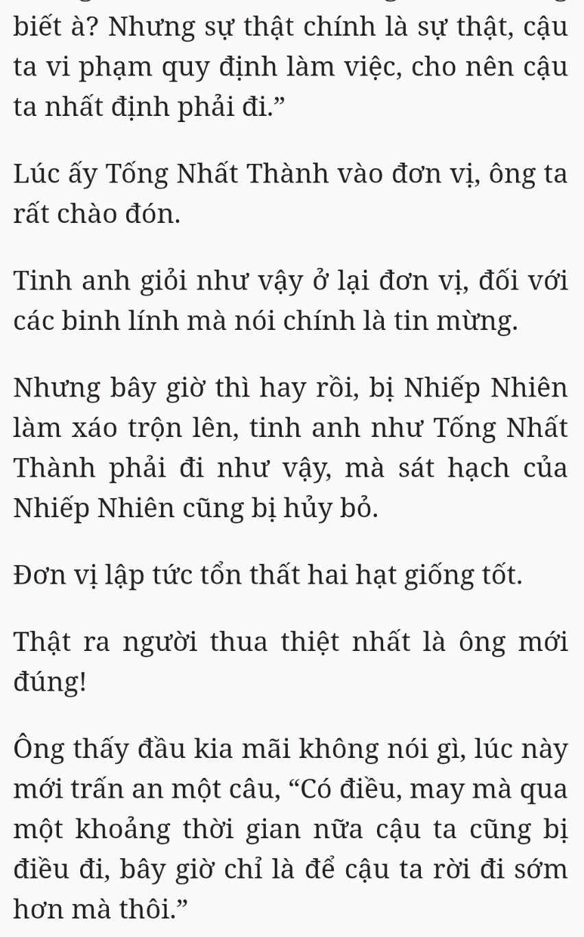 Bách Luyện Thành Thần - Chương 1593 - TruyenMoi.vn